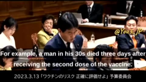 Japanese Officials Urge Government to Tell the Truth About Excess Deaths Following Vaccine Mandates