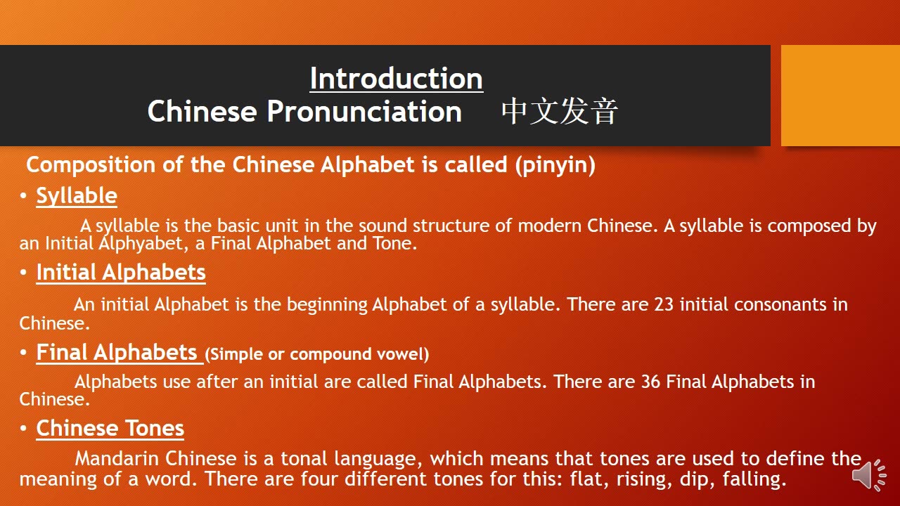 Mandarin Consonants