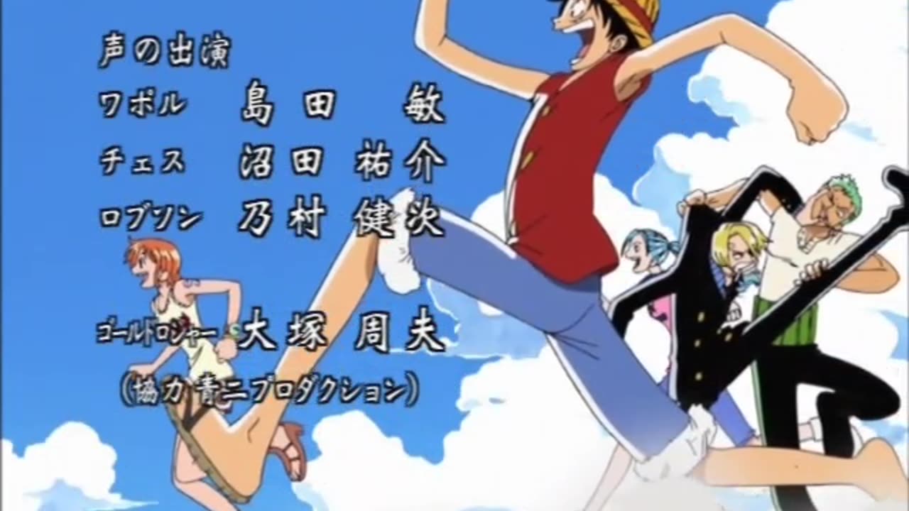 One Piece 0084 [PL SUBS]