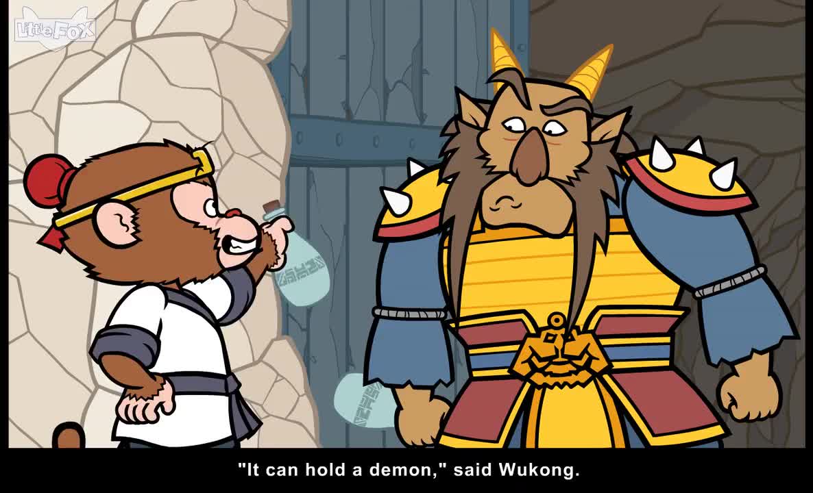 Journey to the West 44