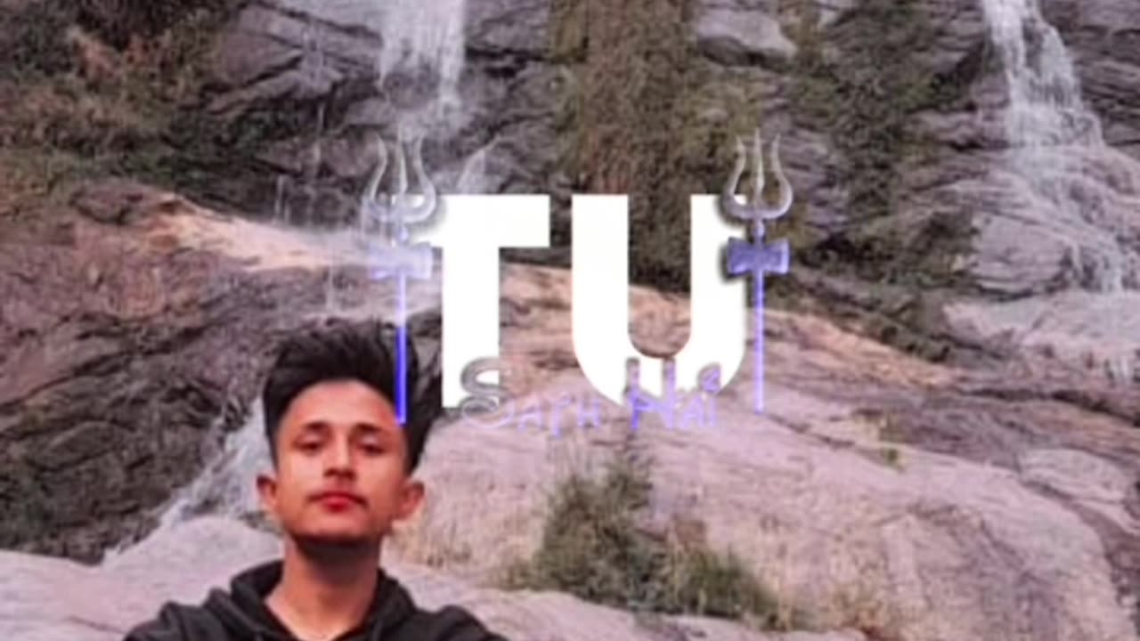 Rate it