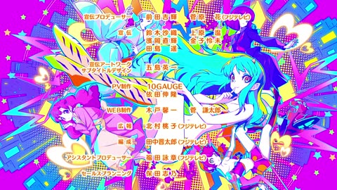 Urusei Yatsura S01 E13.mp4