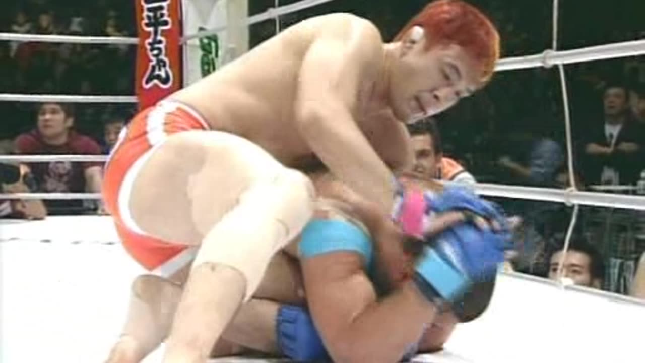 Pride Fighting Championship 12 - Cold Fury - Part 1
