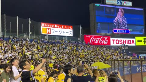 氷川きよしさんと阪神ファンのコラボによる東京音頭！