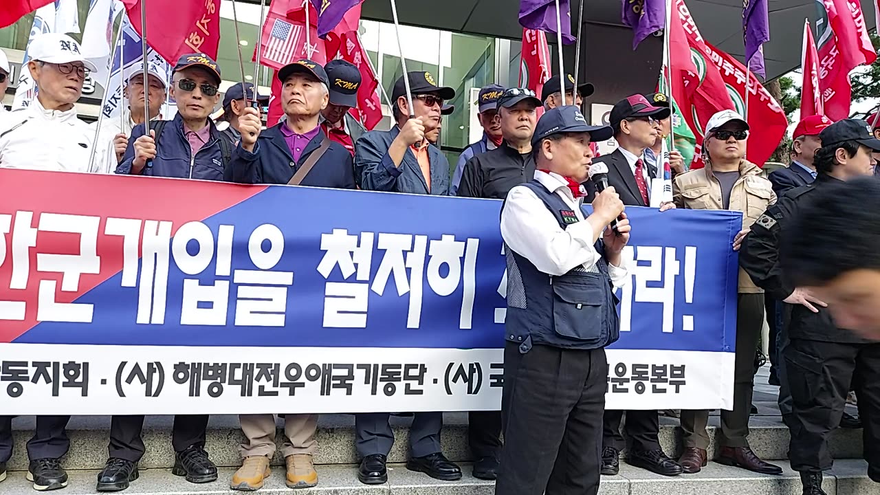 #정치가역사에개입#중요#전군구국동지회#518역사진실알리기#518국회헌법개헌선동막아야#참전북한군#NKoreanGuerrillasAttackedSKorea1980#NoCommunism
