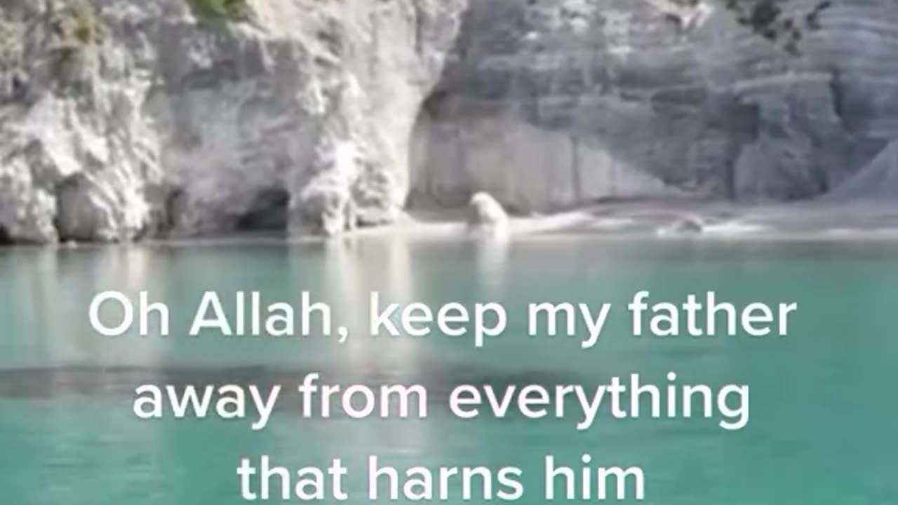 Dua for father ♥️