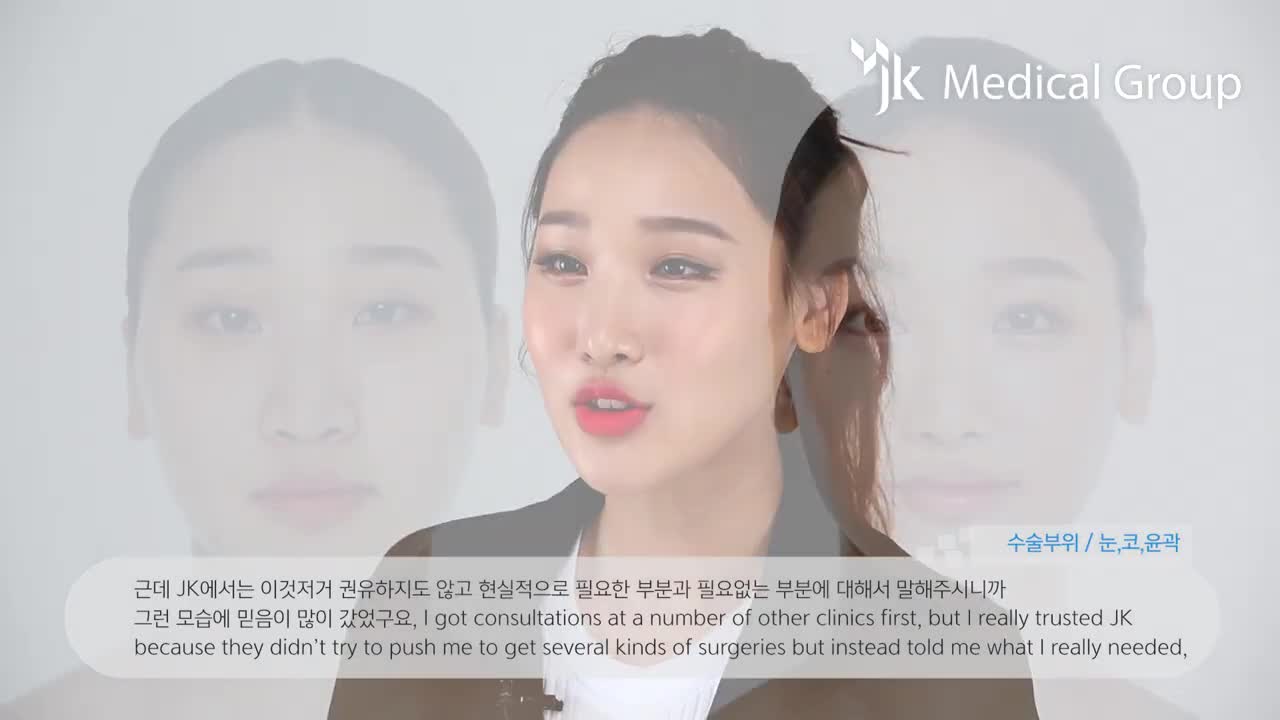 Total Makeover at JK Plastic Surgery! Korean Plastic Surgery