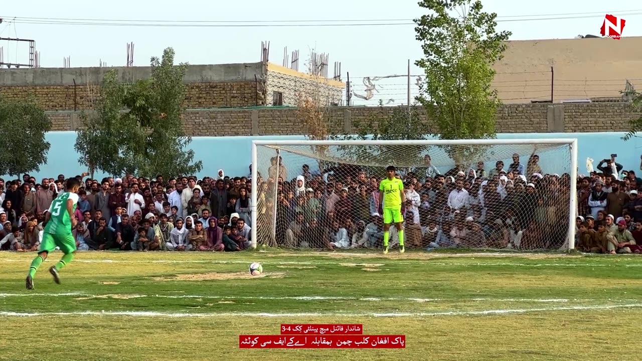 پاک افغان کلب چمن چیمپئن بن گیا