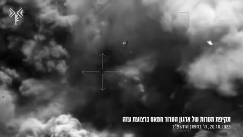 The IDF released new footage of airstrikes on Gaza. 👀