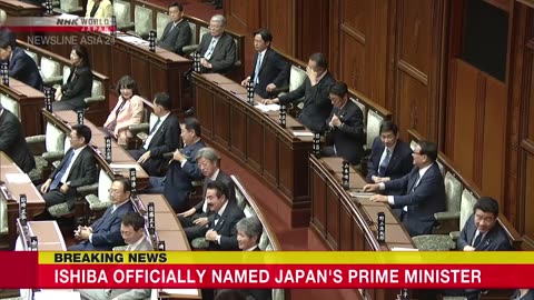 Ishiba Shigeru officially becomes Japan’s Prime Minister