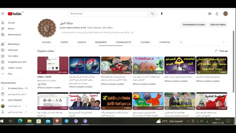 الرد على المسطحين حول الاخطاء التي يكتشفونها في فيديوهات ناسا 2