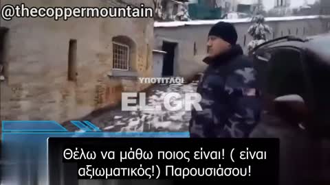 ΑΜΕΡΙΚΑΝΟΣ(; ) ΣΤΡΑΤΙΩΤΗΣ ΜΕΤΑΞΥ ΤΩΝ ΟΥΚΡΑΝΙΚΩΝ ΔΥΝΑΜΕΩΝ