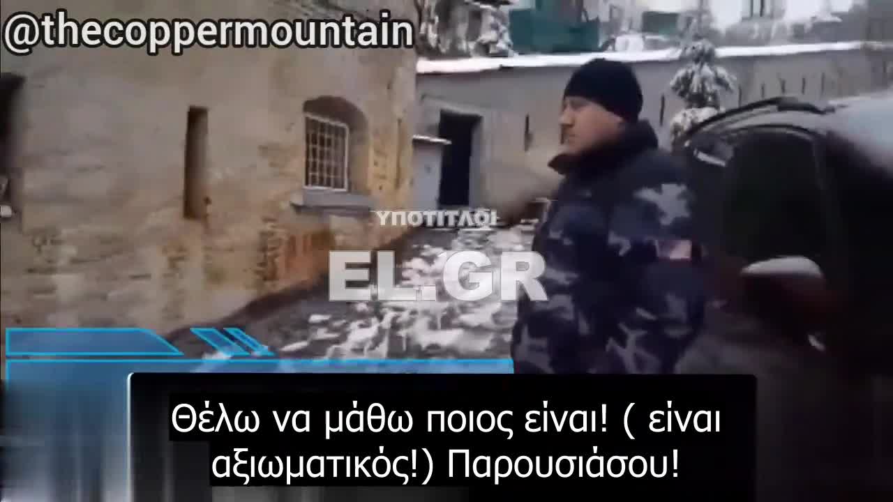 ΑΜΕΡΙΚΑΝΟΣ(; ) ΣΤΡΑΤΙΩΤΗΣ ΜΕΤΑΞΥ ΤΩΝ ΟΥΚΡΑΝΙΚΩΝ ΔΥΝΑΜΕΩΝ