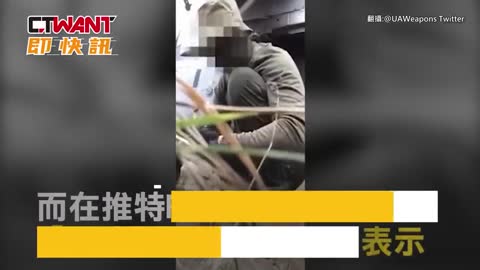 CTWANT 俄烏戰爭 / 傳烏特務潛俄空軍基地 兩Ka-52攻擊直升機遭炸