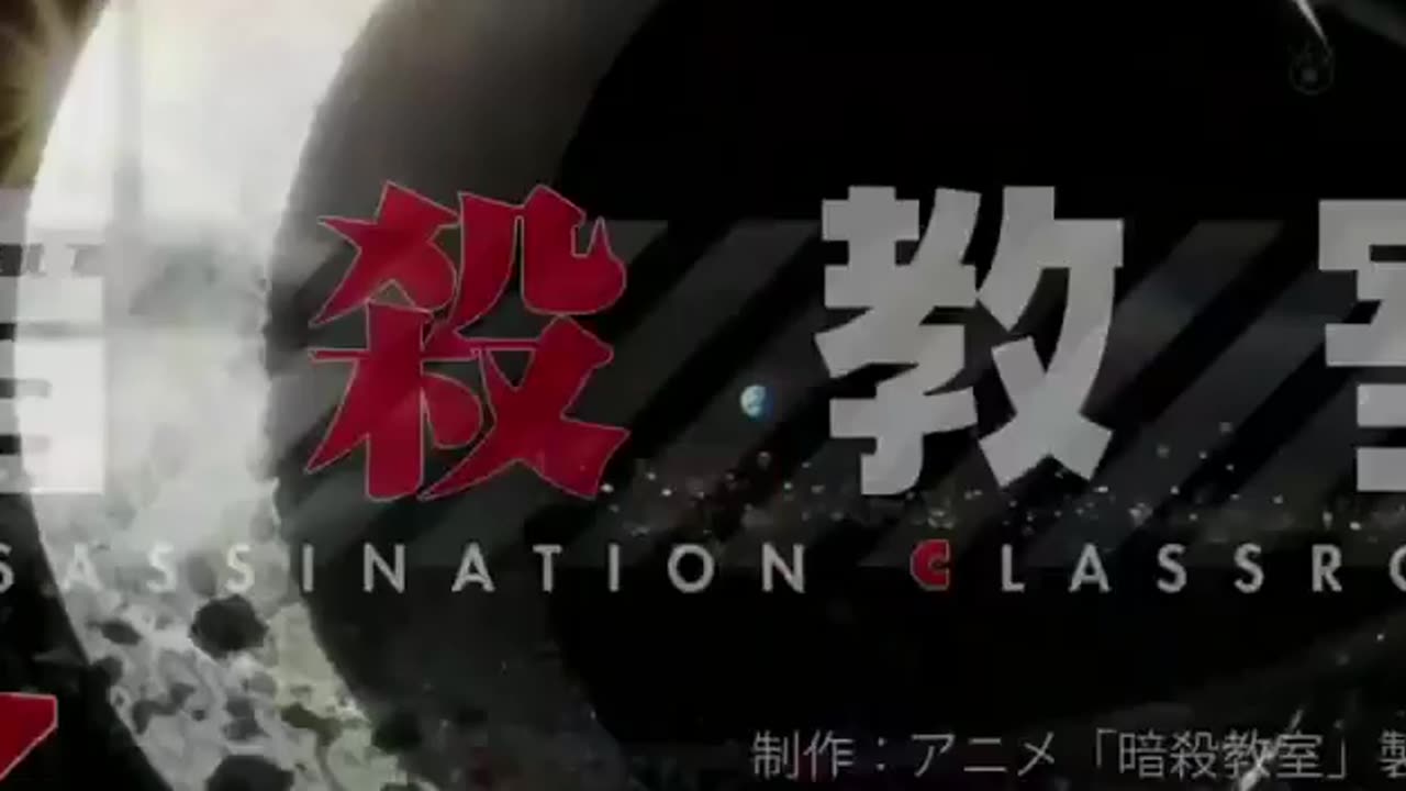 Assassination Classroom Opening Song 2