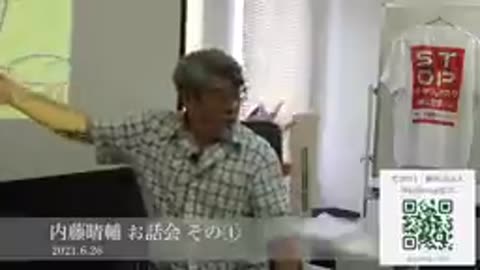 公安は２つある/一つは警察もう一つは稲川会