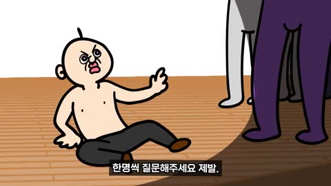 개판5분전 QnA #빵빵이의일상 #틱톡툰 #파트너크리에이터 #병맛 #개그 #애니메이션