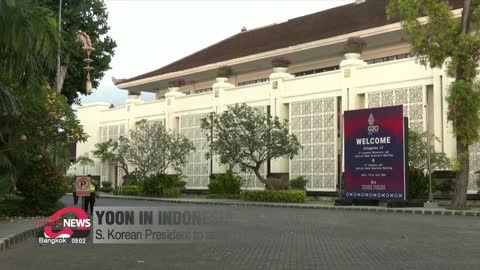 S. Korean President arrives in Bali for G20 summit