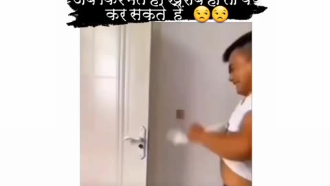 Jab life hi kharab ho