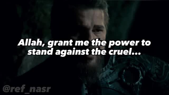 Ertugrul's Dua 💯