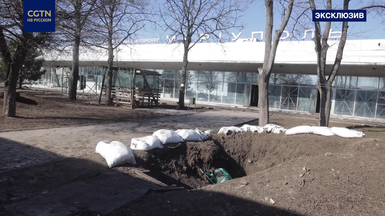 A correspondent of the Chinese TV channel CGTN Dmitry Maslak from the Mariupol airport