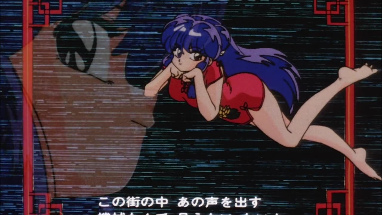 Ranma 1/2 EP 93 Pt-BR