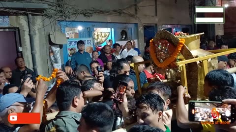 Pachali Bhairav Jatra, Tepa Aaju Jatra, Kathmandu, 2081, Part IV