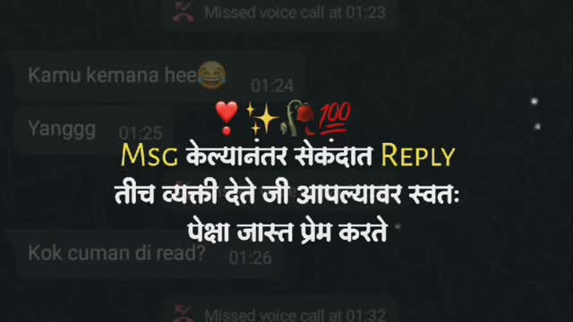 feeling_premachi_ ➡️ पोस्ट आवडली तर नक्की SUBSCRIBE करा ❤️😇