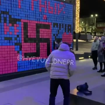 Nazi cults in Ukraine? Pffftt conspiracy theorist 🙃🙃🙃