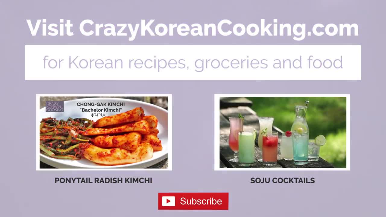 KOREAN CINNAMON GINGER PUNCH, SUJEONGGWA RECIPE - CRAZY KOREAN COOKING