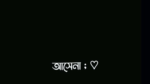 New video rumble pe mera first video