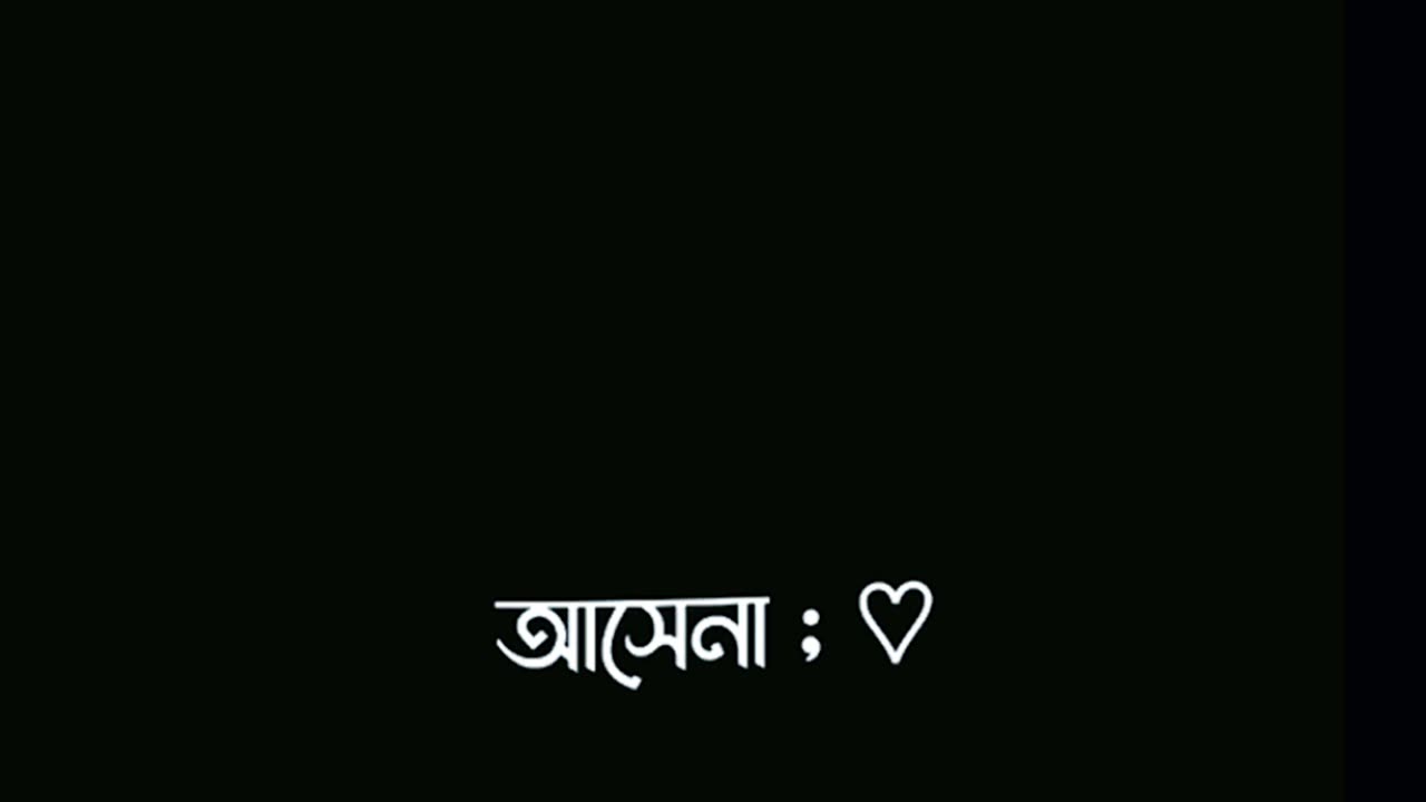New video rumble pe mera first video