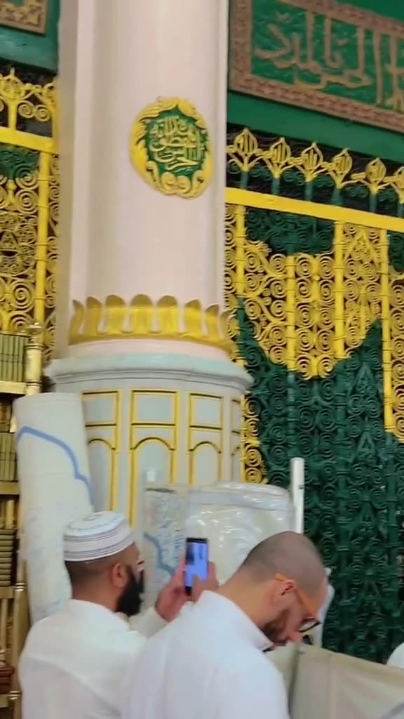 Riaz ul jannah Subhan Allah Masjid Nabawi Madinah