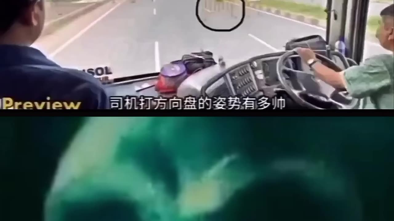 Driver skills