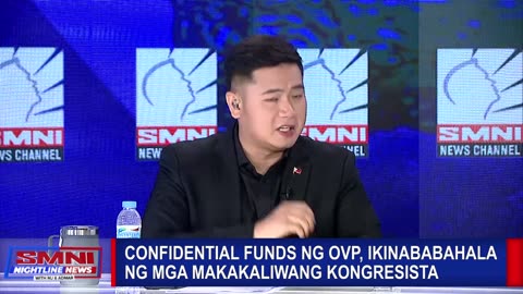 Confidential funds ng OVP, ikinababahala ng mga makakaliwang kongresista