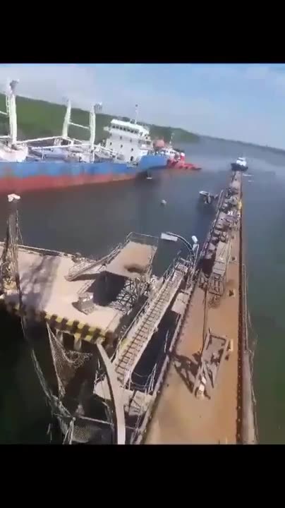 Shipping accident