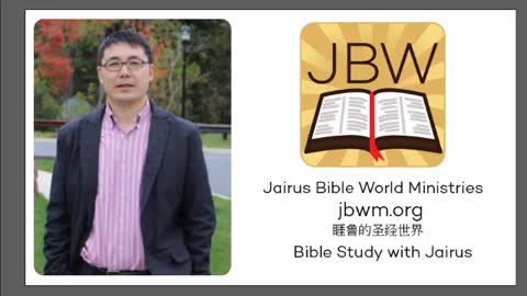 睚鲁的圣经世界-民数记9-精华版-BIBLE-NUMBERS 9