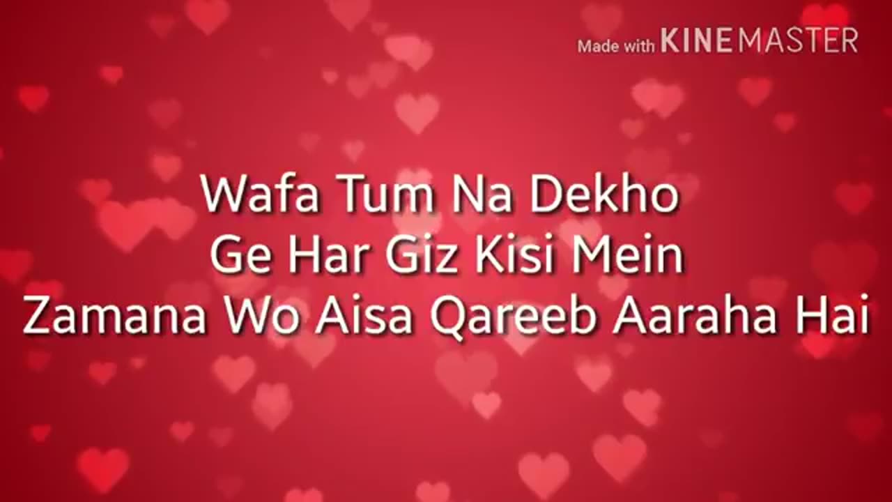 Muhammad ka Roza Lyrics naat