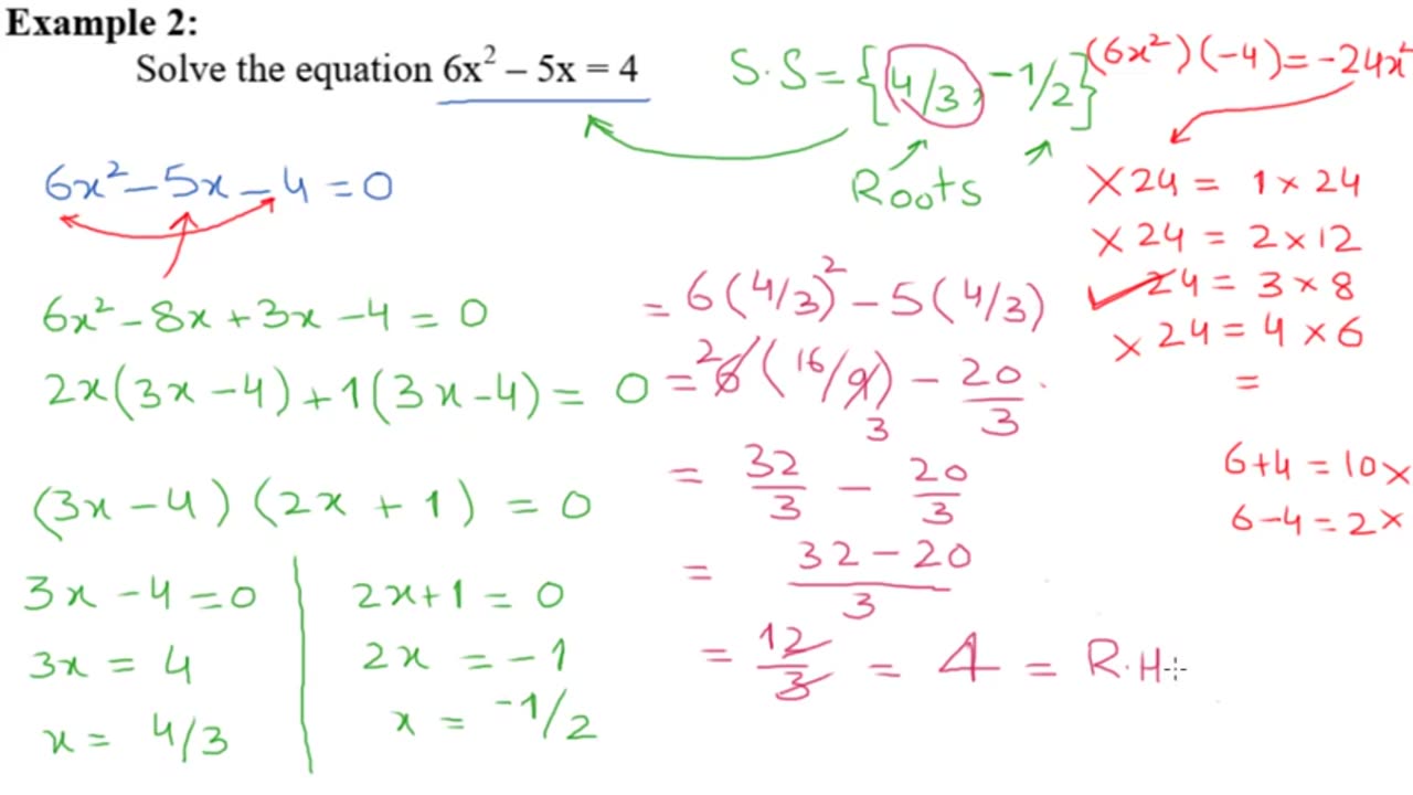 Factorization Method of Quadratic Equation | DAE MATH-123 | Pre-Example No 1 and 2