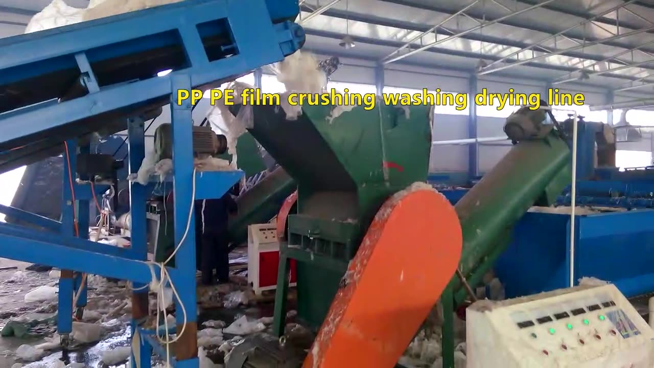 PP PE film cold washing line/machine