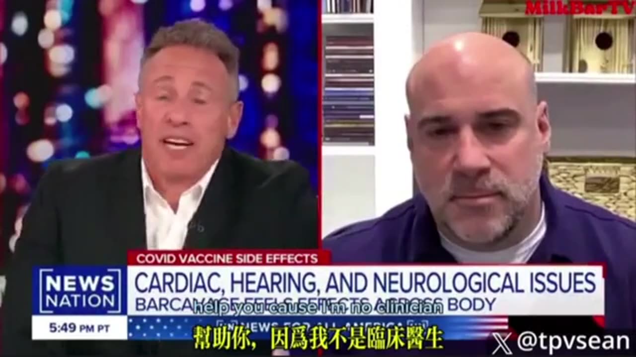 日本宣佈制藥公司高管因參與 mRNA「大屠殺」而成為「國家敵人」 Japan Declares Pharma Execs 'Enemies of the State' for Role in mRNA 'Massacre'