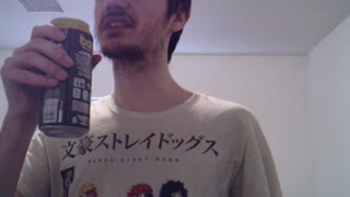 Reaction To Bang Lemon Drop Energy Drink