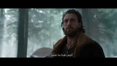Kraven The Hunter - Official Trailer