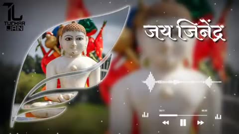 Jain Satvan ( bhakti ki hai raat )