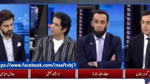 Ata tArd and arshad bhtti