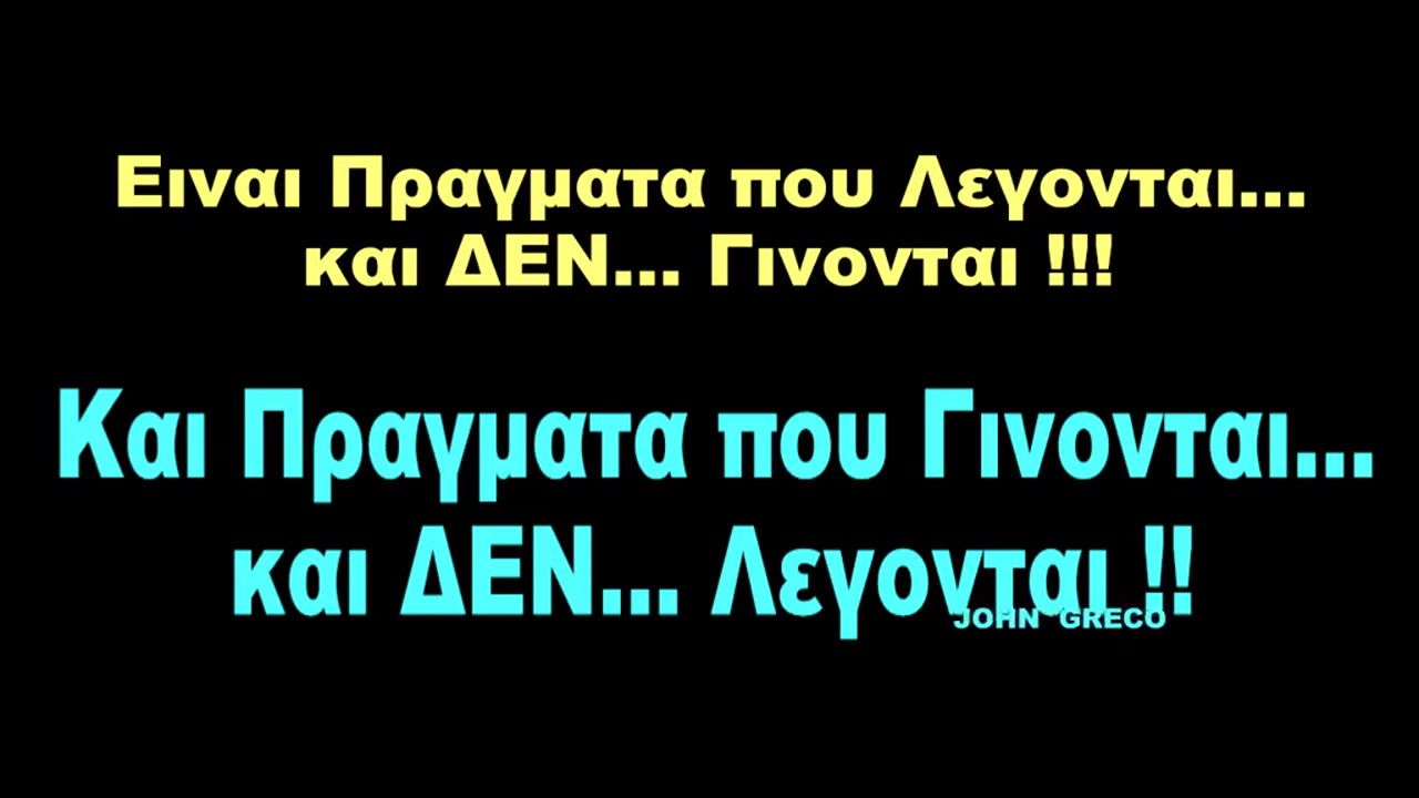 Ειναι αυτο.... αποσταση... 150 εκατομμυρια χιλιομετρα ??????