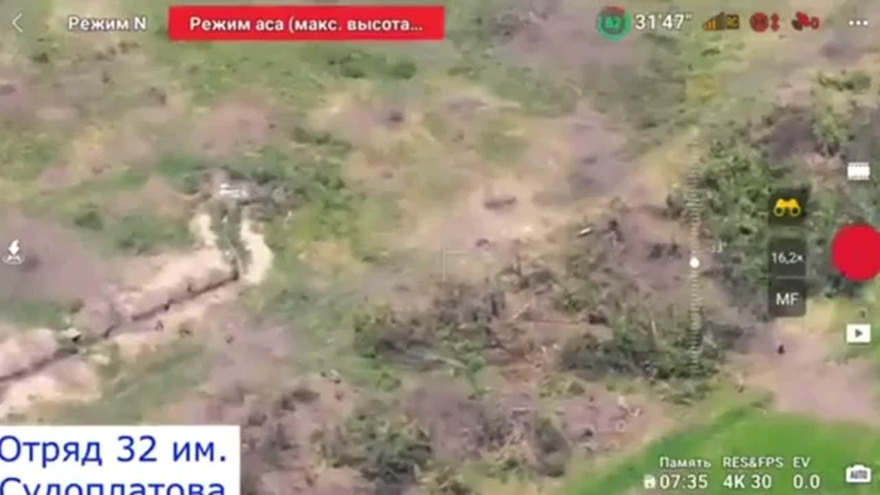 ⚠️failed Ukranian Counter-Offensive⚠️ Mosquito Tactics