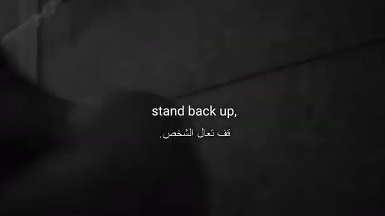 Refraction, motivational video