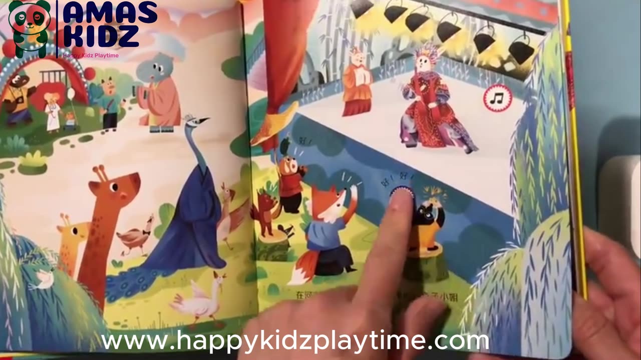 abc sound book