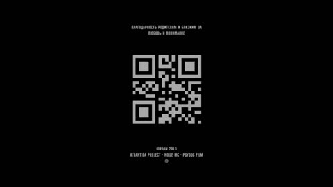 Noize MC,Саша Соколова,ИОРДАН,Atlantida Project,НОВАЯ ПЕСНЯ ГОДА 2023 2024 Znakopit 2015 ЧВК ВАГНЕР